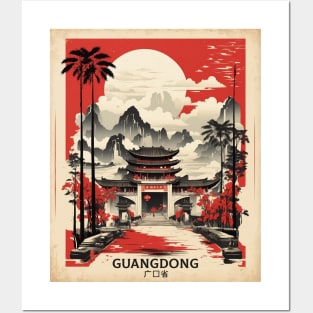 Guangdong China Vintage Poster Tourism Posters and Art